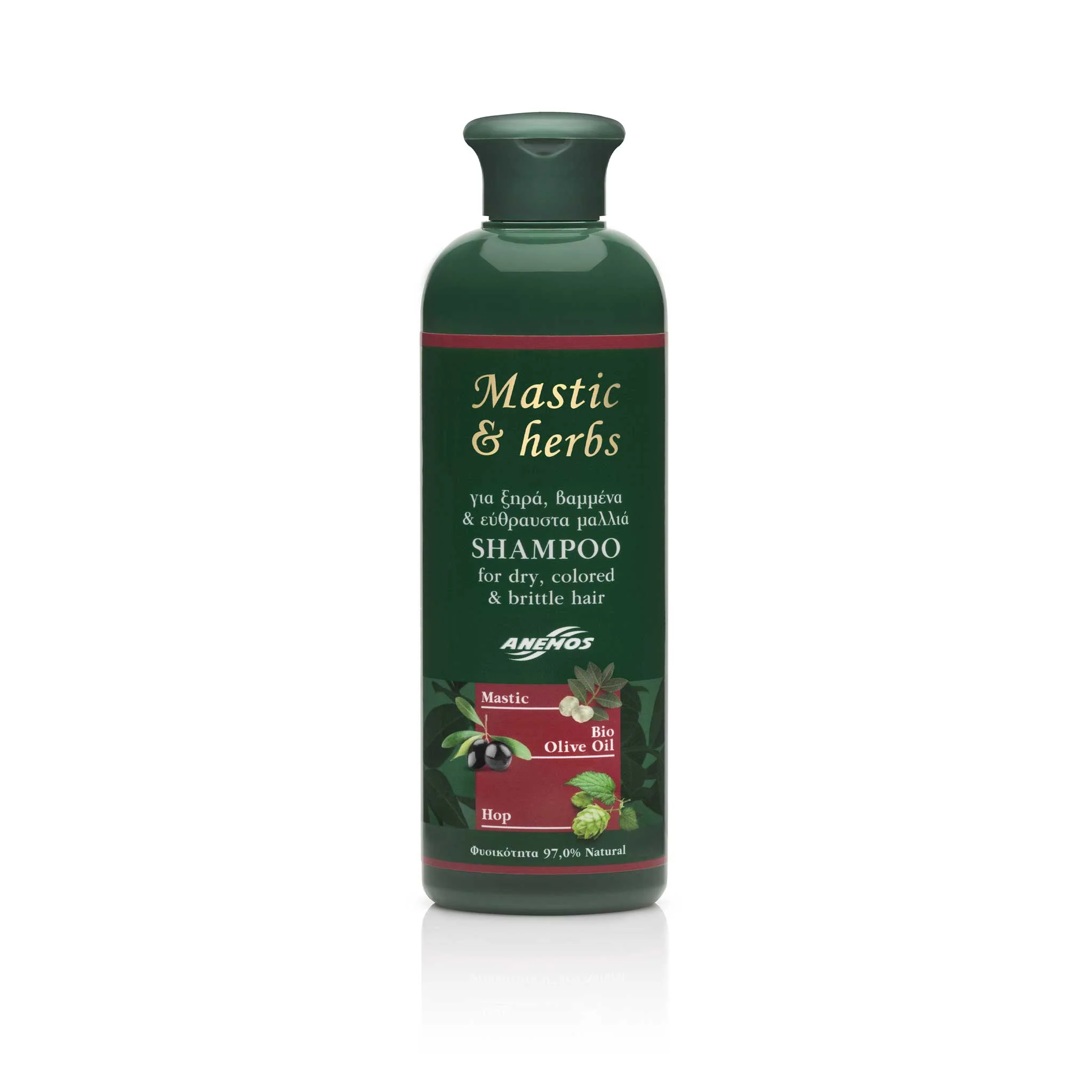 Mastic: All Products